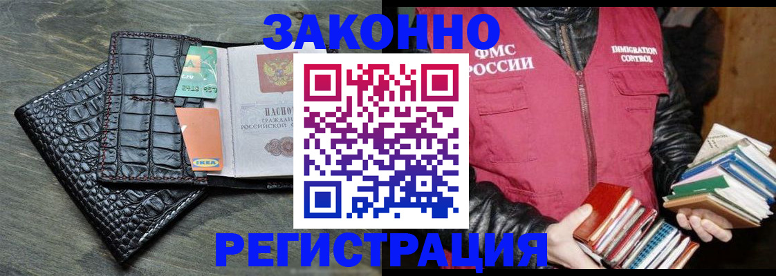 форма 3 в Конаково